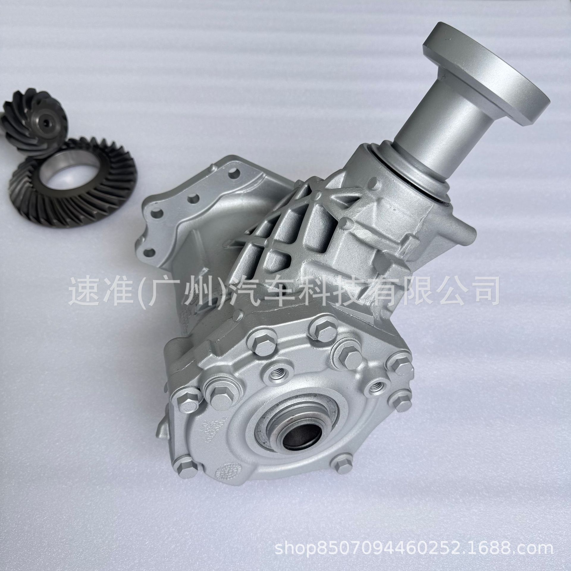 Suitable for Land Rover Freelander 2 transfer case, Range Rover, Evoque, Discovery 3 transfer case, front and rear differentials