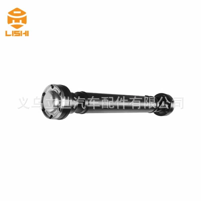 Ötürücü val Manufacturer, the Drive Shaft