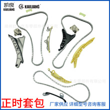 ���ҹ�Ӧ�������������06M109229AC�������׼�