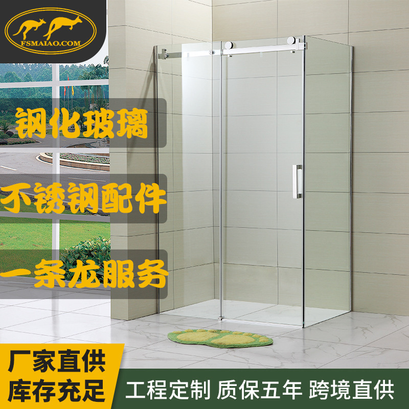 Stainless steel integral sliding door modular room shower room tempered glass door simple hotel shower room design Stainless steel integral sliding door modular room shower room tempered glass door simple hotel shower room design