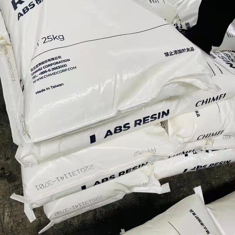 Abs/鎮江奇美/D-190/耐高温/射出グレード/電子機器/プラスチック玩具abs原料|undefined
