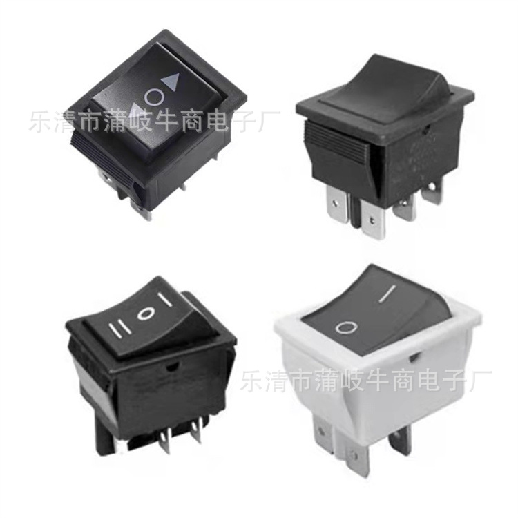 KCD4船型开关4脚 黑色翘板电源开关 kcd4-201黑色二档船型开关
