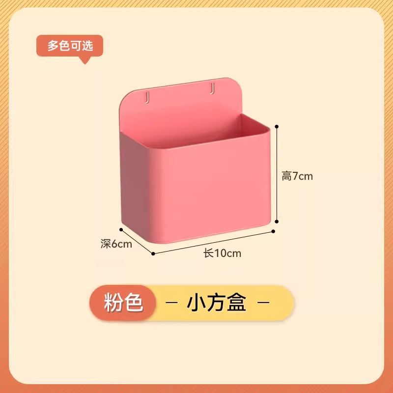 漫欧侧板置物架洞洞板配件免打孔洞洞板收纳架书房多规格收纳板|undefined