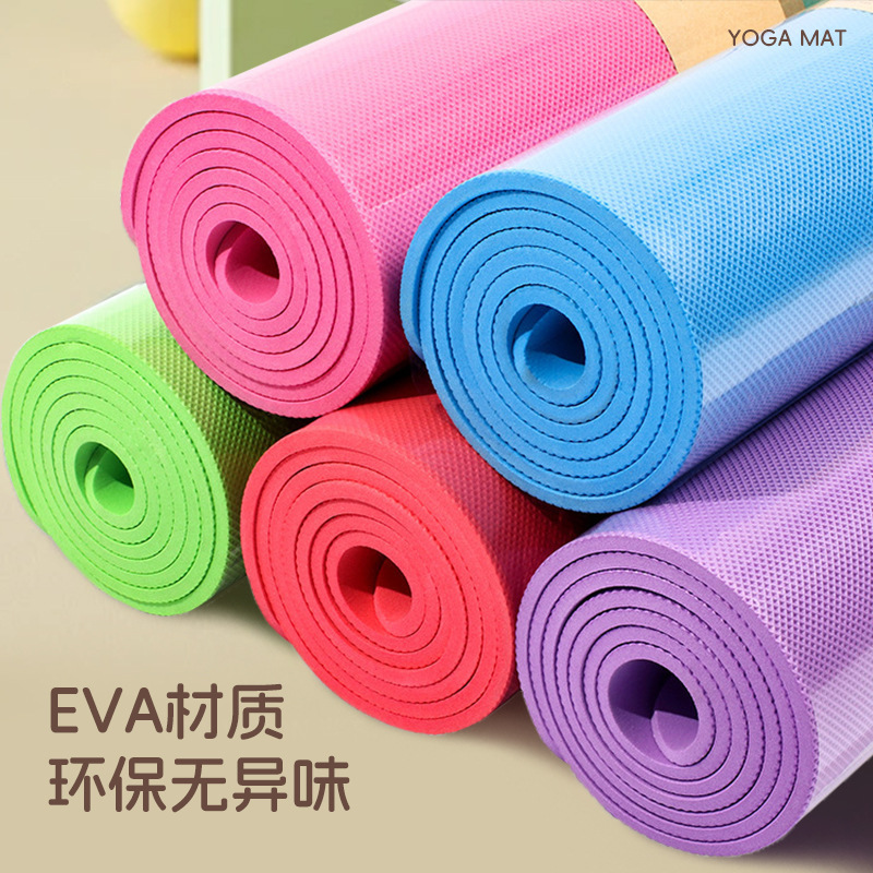 Evaヨガマット単色迷彩エンボス3-10mmフィットネス運動滑り止め防湿マット環境保護evaダンスマット|undefined