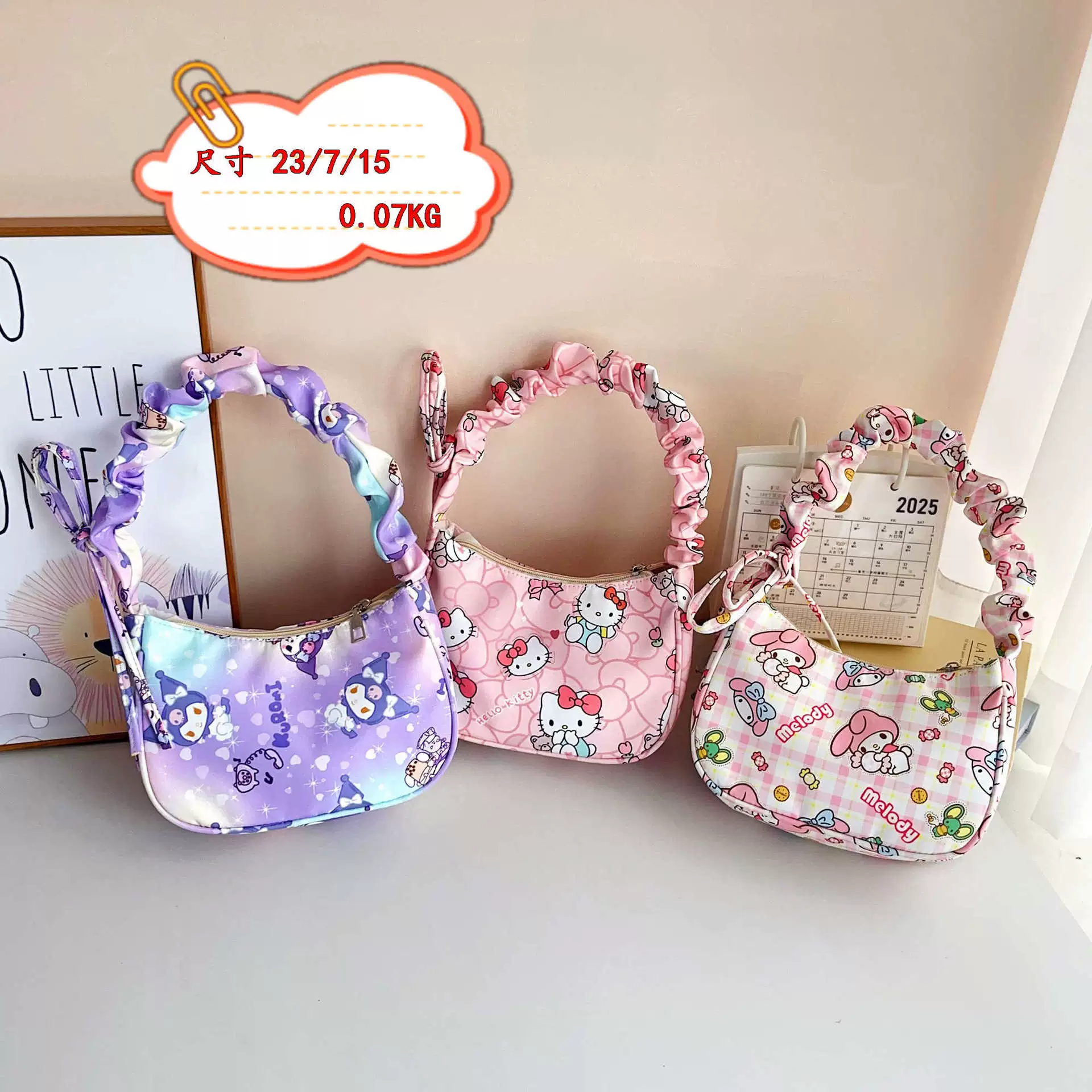 Сумка Hello Kitty через плечо, рюкзак, сумка под мышку, сумка на одно плечо, премиум