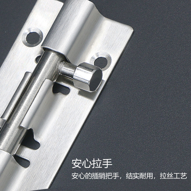 304 stainless steel square plug lock with thickened door bolt, traditional door latch, bathroom door and window small plug door