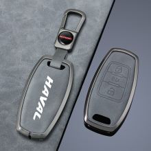 专用哈佛h6钥匙套h2哈弗m6赤兔f7x汽车h9第三代h6coupe男h8扣h7包