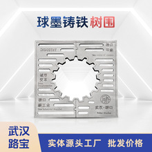 ��h·����ī�T�F������ӈA�η��ε�·��ˮ�G����ľ�S�����l���w