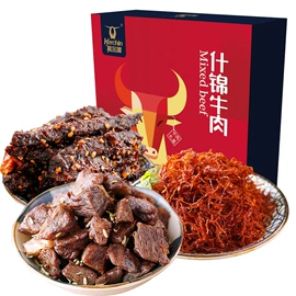牛肉零食;牛肉类;奶酪
