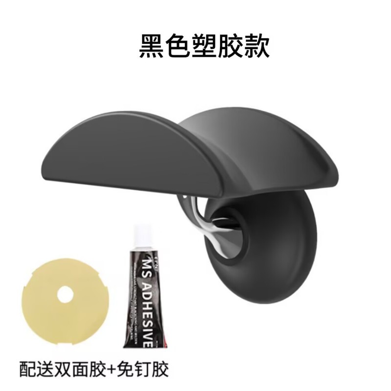 实木耳机架 头戴式耳机支架 耳麦架 通用型实木电脑耳麦壁挂架|undefined