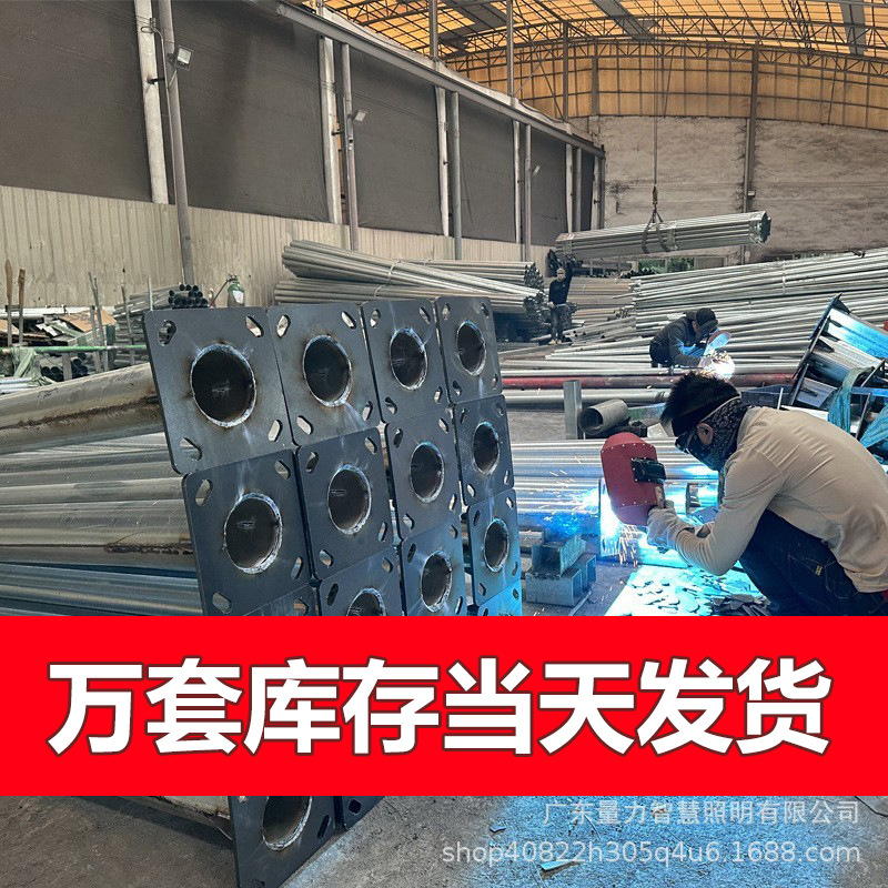 Luz de calle solar para exteriores, luz de jardín para el hogar, luz LED de cuatro lados, luz de calle rural de alta potencia súper brillante, iluminación de carreteras