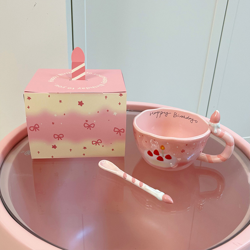 生日快乐主题陶瓷水杯高颜值少女心马克杯送女生闺蜜伴手礼物杯子|undefined