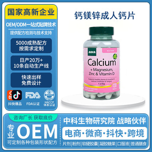 Ӣ��ԭ�b�M��MDM�}�V�\�����}Ƭ�S����D3�ǹ���ƬOEM���ƴ��ӹ�