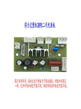 3895�ܷ�C�^�ܙC��������@ʾ���_�P���������늙C�ӟ��