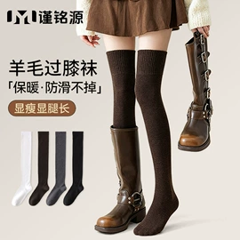 运动休闲棉袜;船袜、隐形袜;堆堆袜