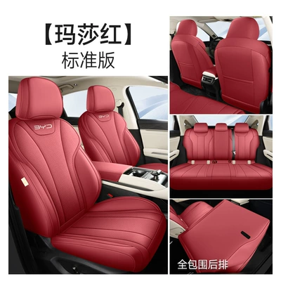 Modelə uyğun (Original) oturacaq örtükləri Generation Special Seat Covers Full Set - martha-red-standard-edition-all-inclusive-front-and-rear-rows-specifically-designed-for-the-2025-2026-song-pro