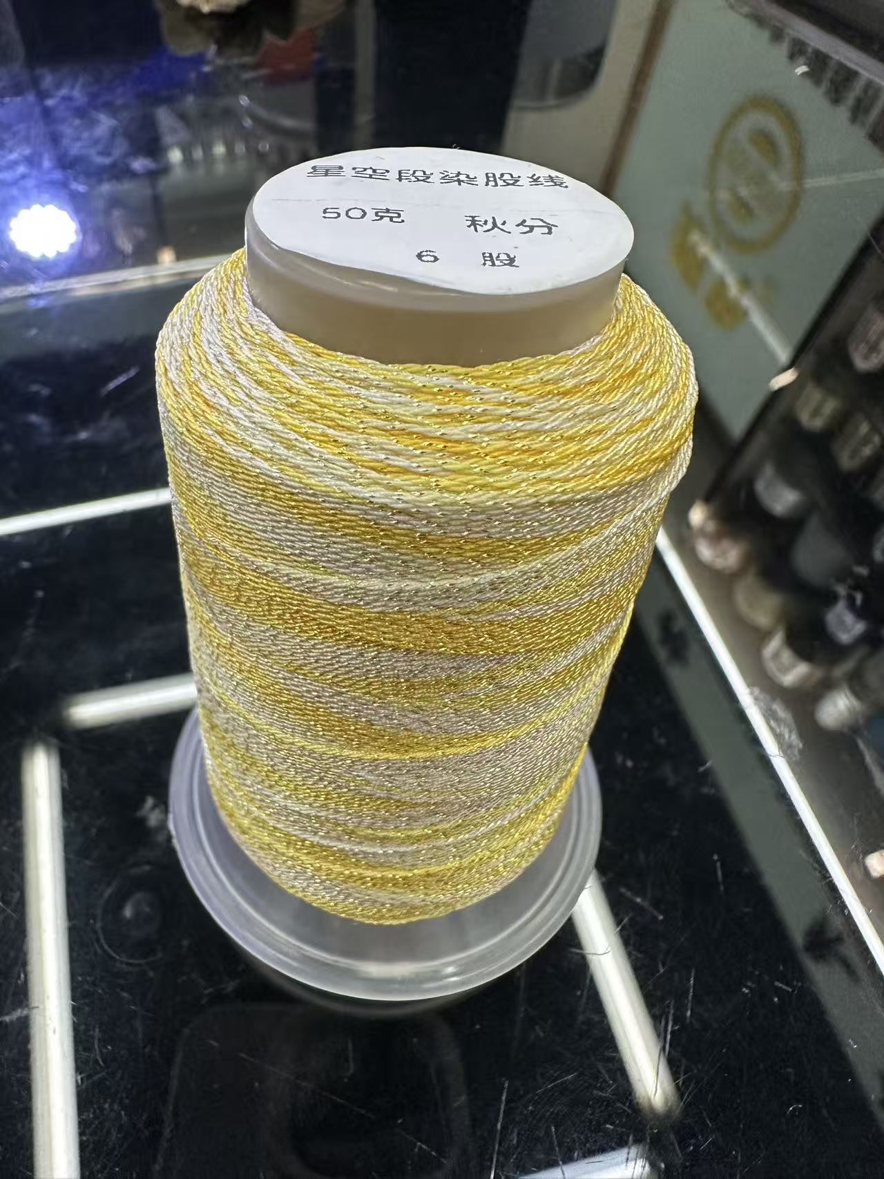 微信图片_20251107141241_31_12