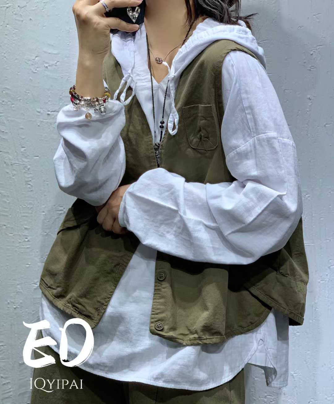 아미 그린