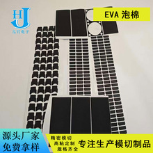 eva���r���� �ռ{ ���o� �_����̳��� �p���ײ��������