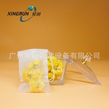 ���޼����������u���{�ϰ�����ș���Ҝ����~��������^�V����