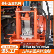 电缆线槽生产线供应冷弯成型设备C型钢金属成型设备厂家供应型材