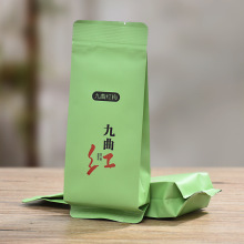 正山小种红茶武夷山茶叶正宗九曲红浓香型新春茶养胃散装小泡袋装