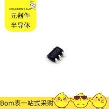 LM3670MFX-1.8/nobb SOT-23-5 LTC7103EUHE LTC7821IUH#TRPBF LT