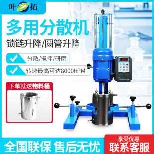 �Ϻ��~�� YT-400JBF/JFS ���܈A�܌���͸߼���С�ͷ�ɢ�C
