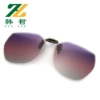 No. 1 laser model-purple powder polarized