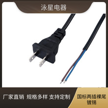 ���˶�����aβ�Դ�����~���^��Ҏ�C�a��β̨������B�Ӿ���ȼ