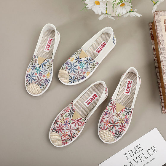 Old Beijing Cloth Shoes Women's Soft Bottom Flat Heel Lightweight Casual Shoes Moms Shoes All-match Breathable Slip-on Cloth Shoes Women's Single-layer Shoes