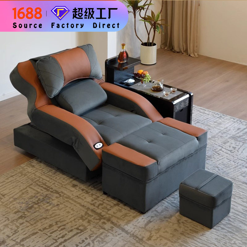 Sofá de baño de pies eléctrico sauna de spa sofá de masaje sofá de baño de pies sofá de pies