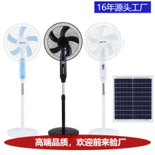 ̫����L�ȑ���¶�I�o������L���b������ȼ���̨�ȿ羳�ɳ��