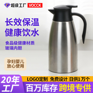 VOCCKWʽȉӭepձر䲻PůˮƿˮضYƷ