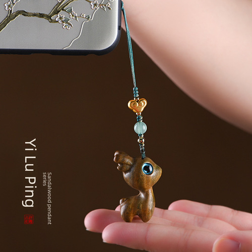 Trendy Dongwood Momo Deer Car Keychain Pendant Cute Fresh Mobile Phone Chain Pendant Creative Pendant for Men and Women 