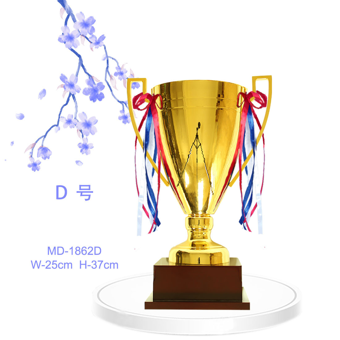 MD - 1862 base de madera metálica oro y plata opcional trofeo de fútbol de baloncesto de la atmósfera de la personalidad