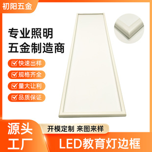 ������߅��  ��12MM���ʹ�ý������X߅��