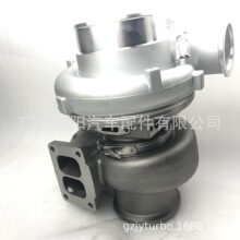 C18 S310G 267-8658  266-0195 238-8685 176404 2906937 3595397
