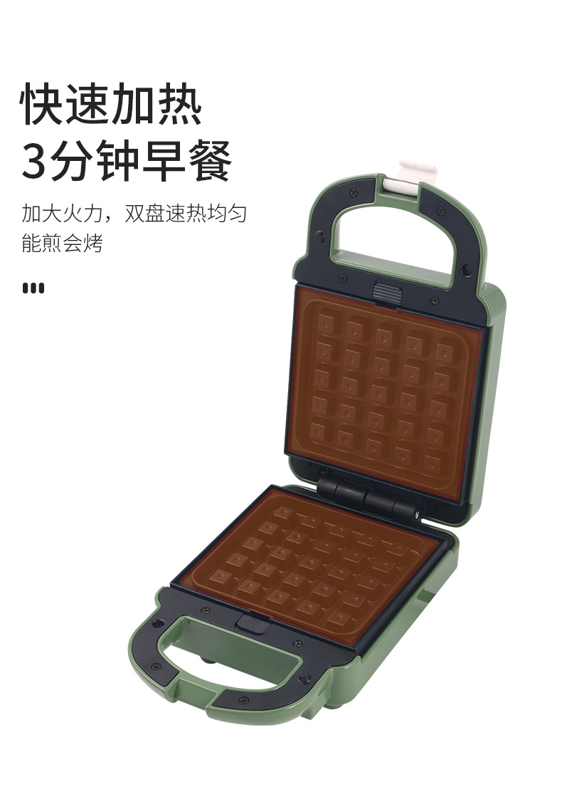 详情_04.jpg