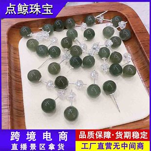 S925�y�������������������ˮ��ᔶ���h��ᔺ��s�r�п�Ů