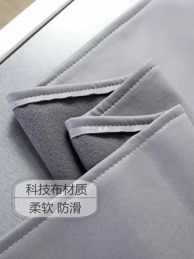 Чехол для постиральной машины/ Dust cover for laundry?