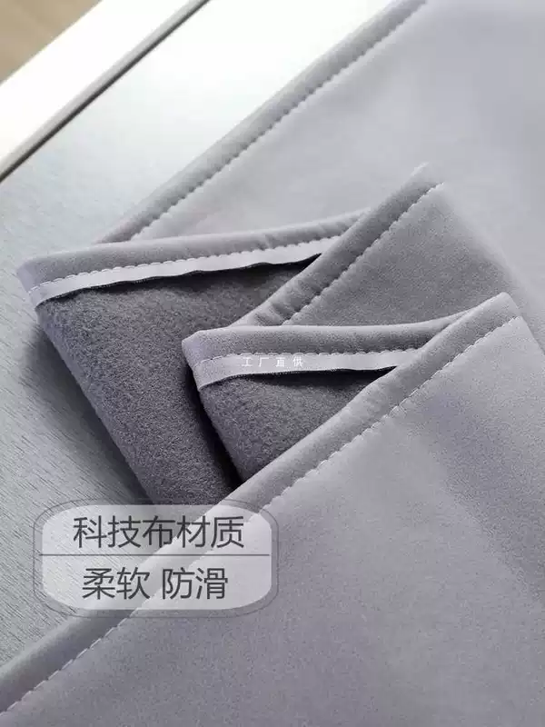 Чехол для постиральной машины/ Dust cover for laundry?