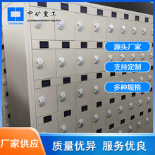 �V�������ܵV����늼� Һ���@ʾ�V����늙� 102λ�V����늙���