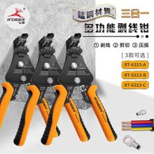 �w¹�����Ԅӄ����Q늹����ö๦�����܉��ǽ���|����Ƥ�Q�Ӽ���