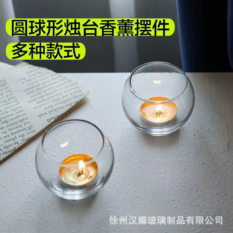 Casual Transparent Spherical Glass Candle Holder Scented Candle Moss Succulent Vase Restaurant Atmosphere Decoration Photo Props