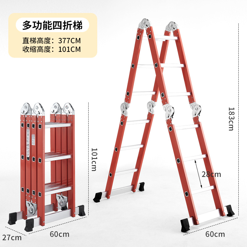Escalera multifuncional espesa de hierro y aluminio combinada con escalera telescópica transfronteriza de cuatro plegadas escalera recta de doble lado escalera articulada al por mayor