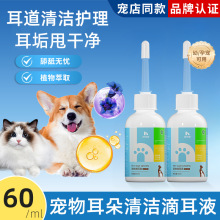 ����ζ�Һ�N��oem���������\؈���־�Сƿ����ϴ��Һ�����S��
