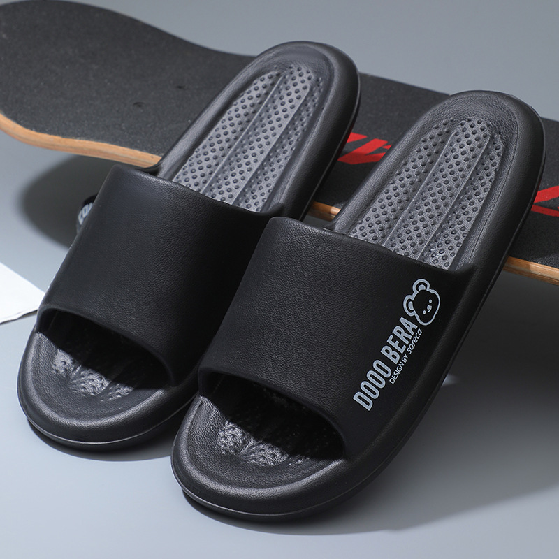 2501 남성 신발 [블랙] 기본형