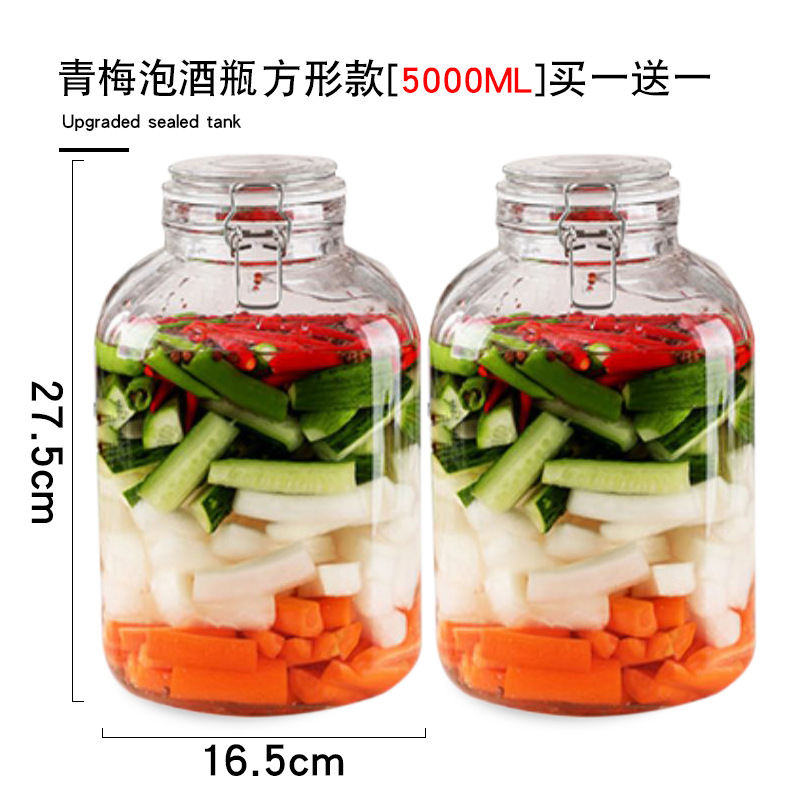 [En nombre de] Tanque de almacenamiento de vidrio, tanque de almacenamiento de granos integrales de cocina, tanque de almacenamiento con hebilla, tanque de té, tanque sellado de vidrio