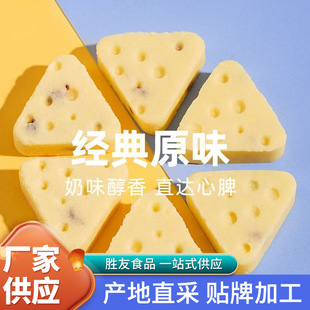 �rţ��֥ʿ�������̸�����ɹ��خa��ͯС��ʳ������